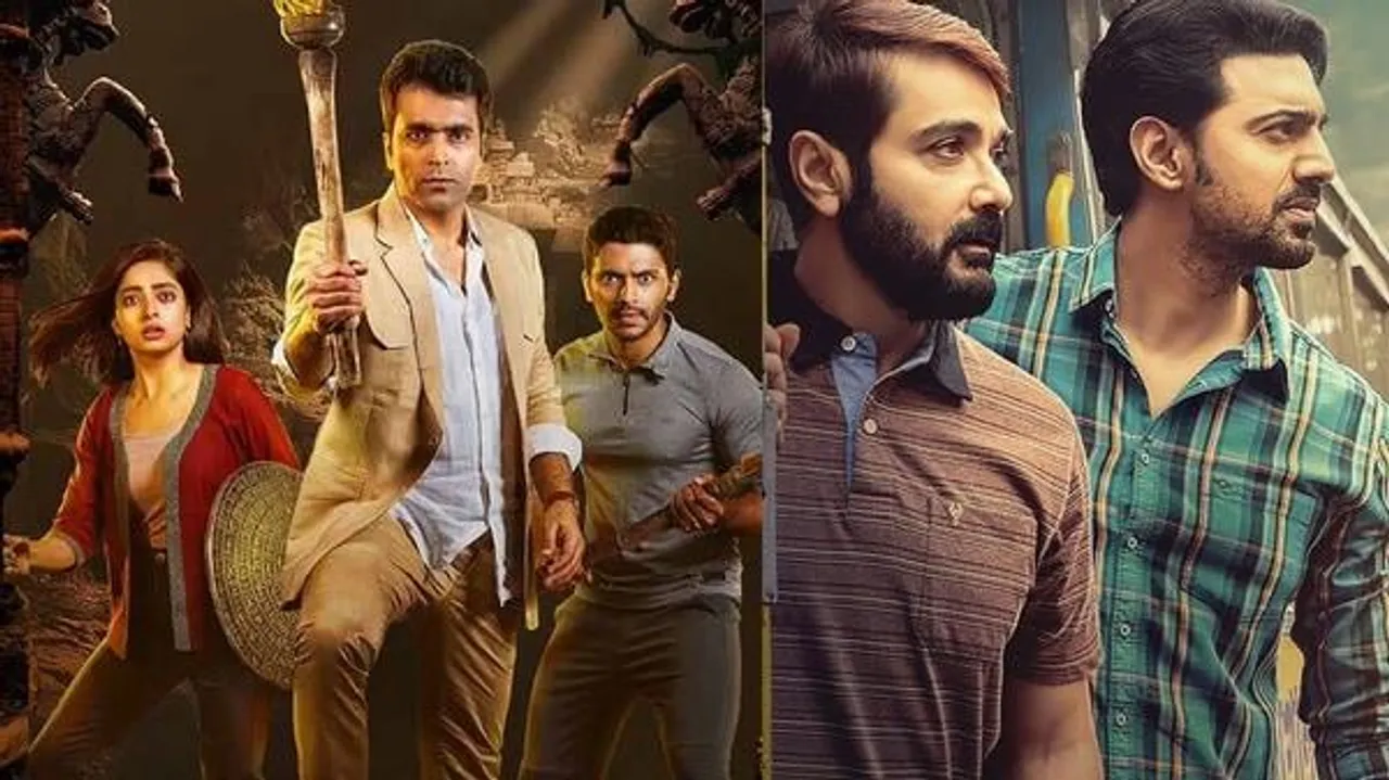 ' কর্ণসুবর্ণের গপ্তধন'র খোঁজে 'কাছের মানুষ'