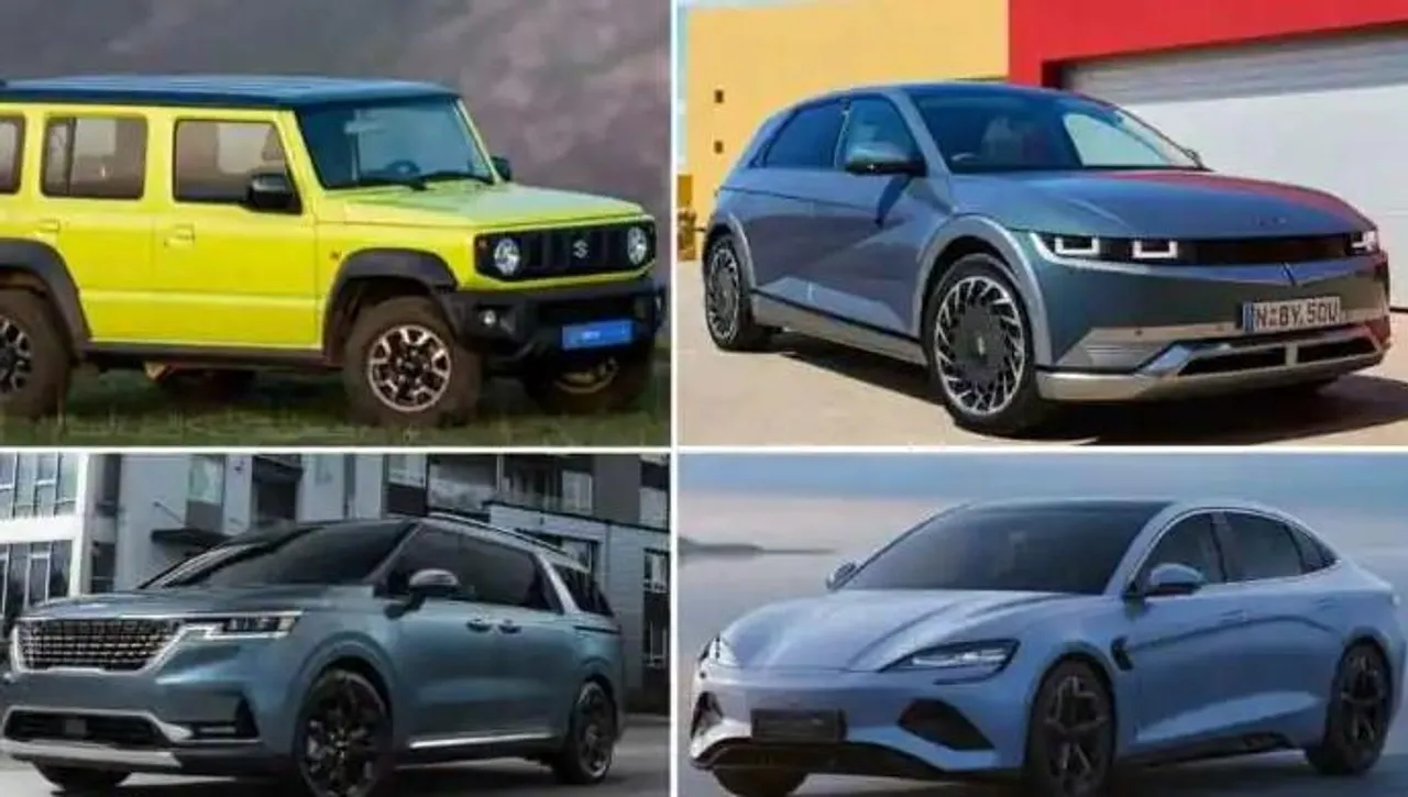 Auto Expo 2023: শীর্ষ ৪ টি মডেল ভারতে প্রদর্শিত হবে