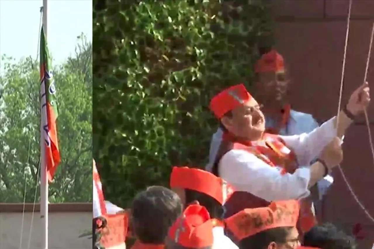 ৪২তম প্রতিষ্ঠা দিবস উদযাপনে বিজেপি