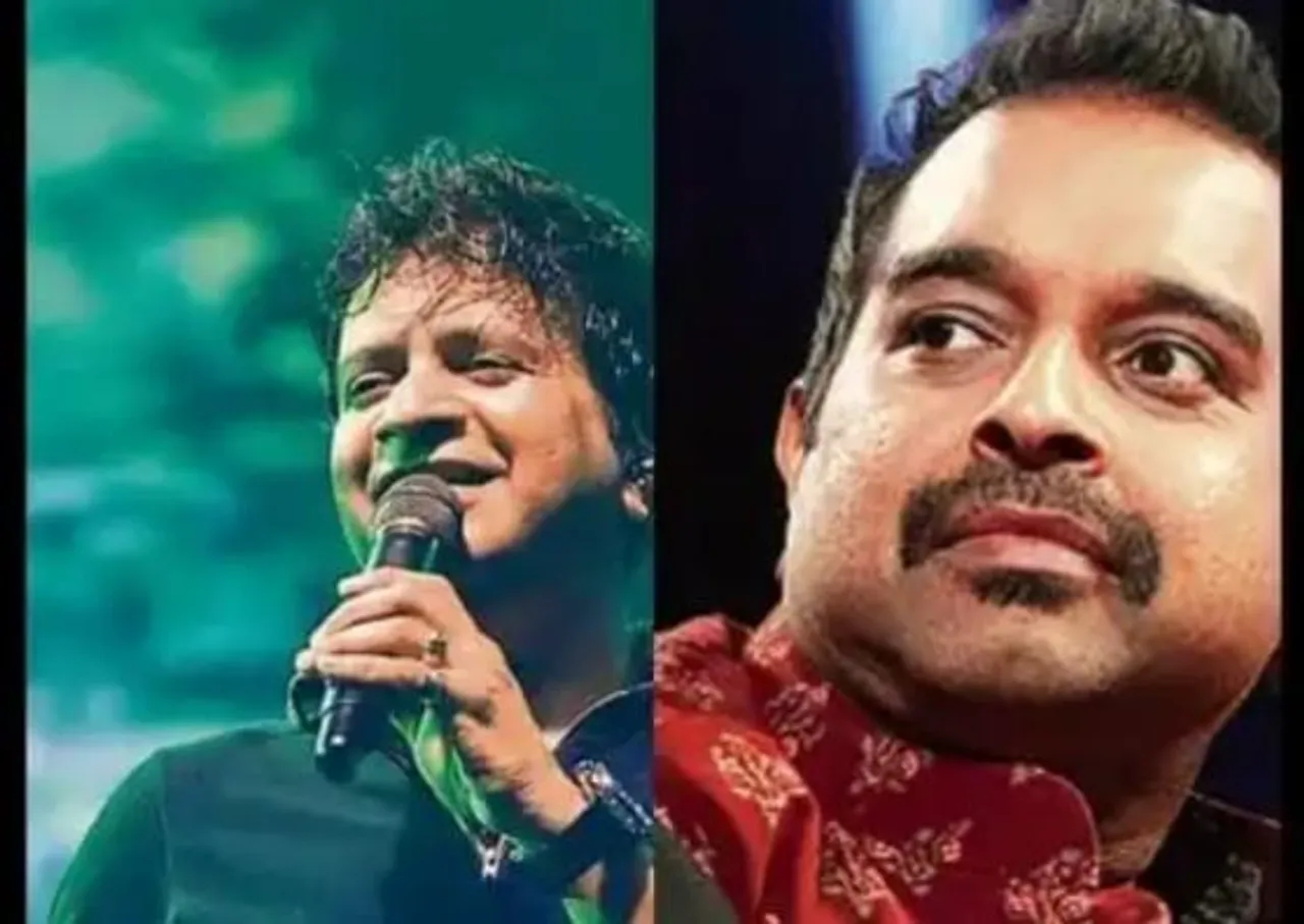 'কে কে সোশ্যাল মিডিয়া নিয়ে মাথা ঘামাতেন না, এমনকি হোয়াটসঅ্যাপও ব্যবহার করতেন না'-শঙ্কর মহাদেবন