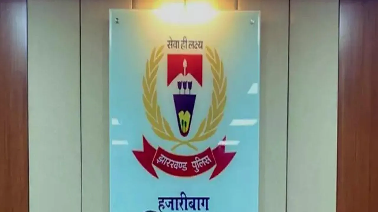 'পাকিস্তানপন্থী স্লোগান' দেওয়ার জন্য ৬২ জনের বিরুদ্ধে দায়ের মামলা