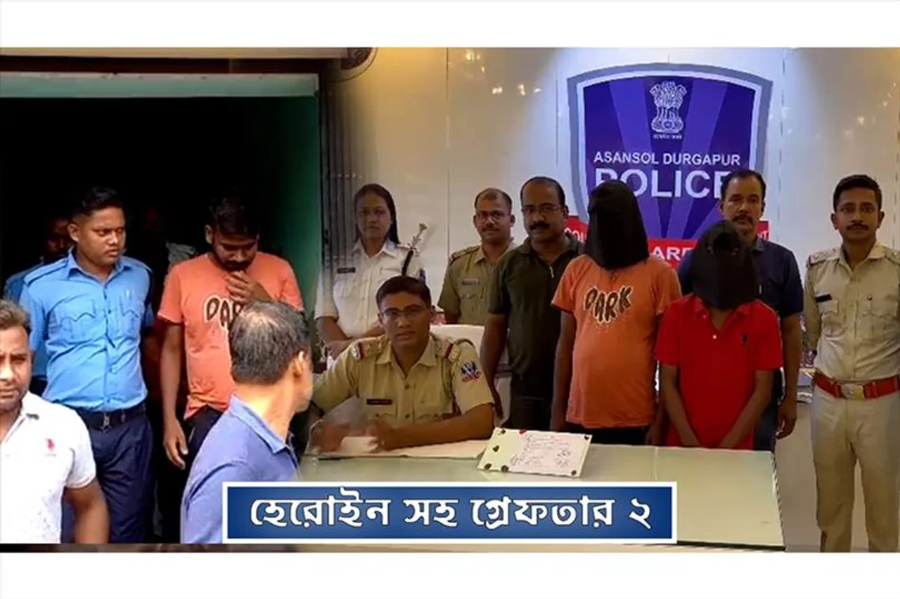 হেরোইন সহ গ্রেফতার দুই, ধৃতদের তোলা হল আদালতে