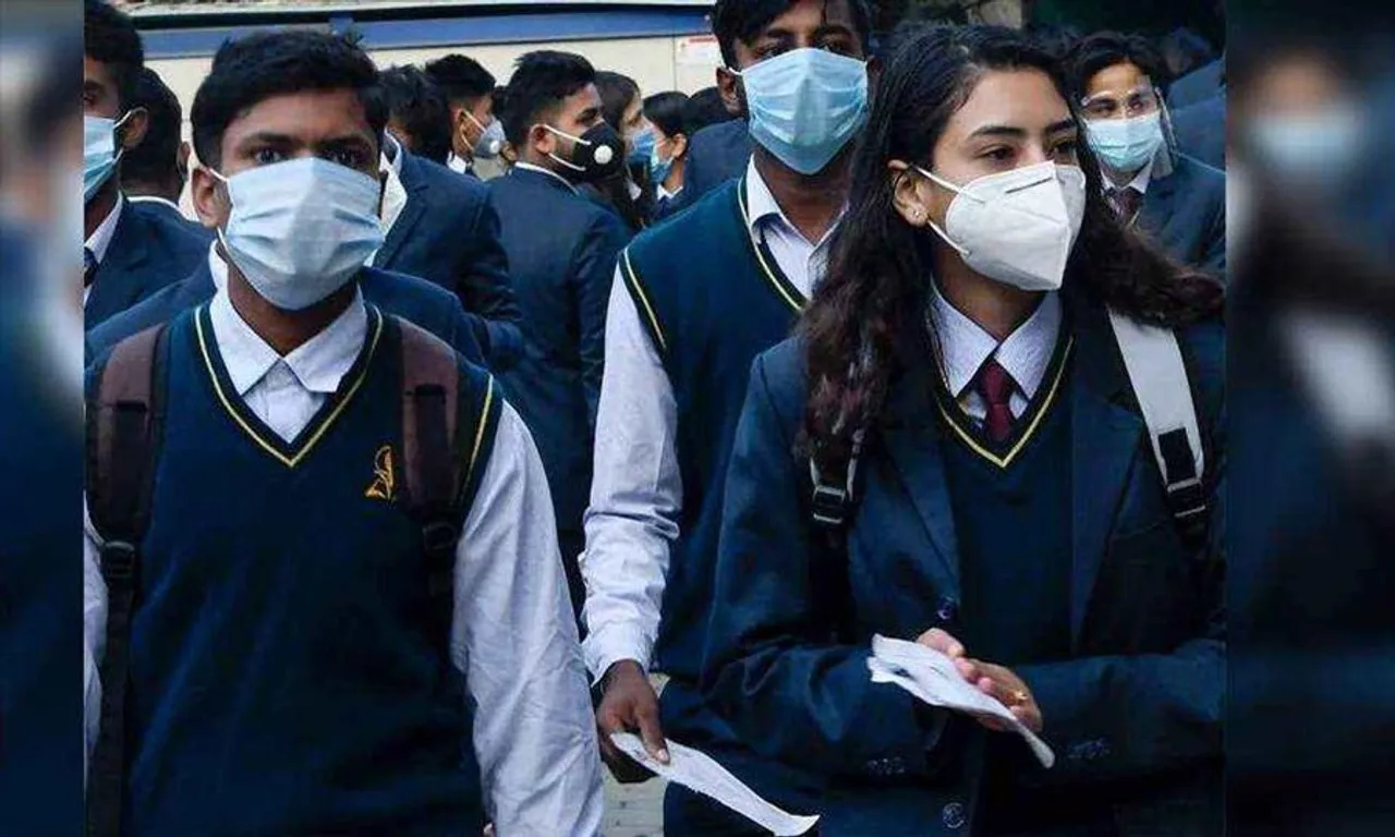 পড়ুয়াদের বড় ঘোষণা করল সিবিএসই বোর্ড