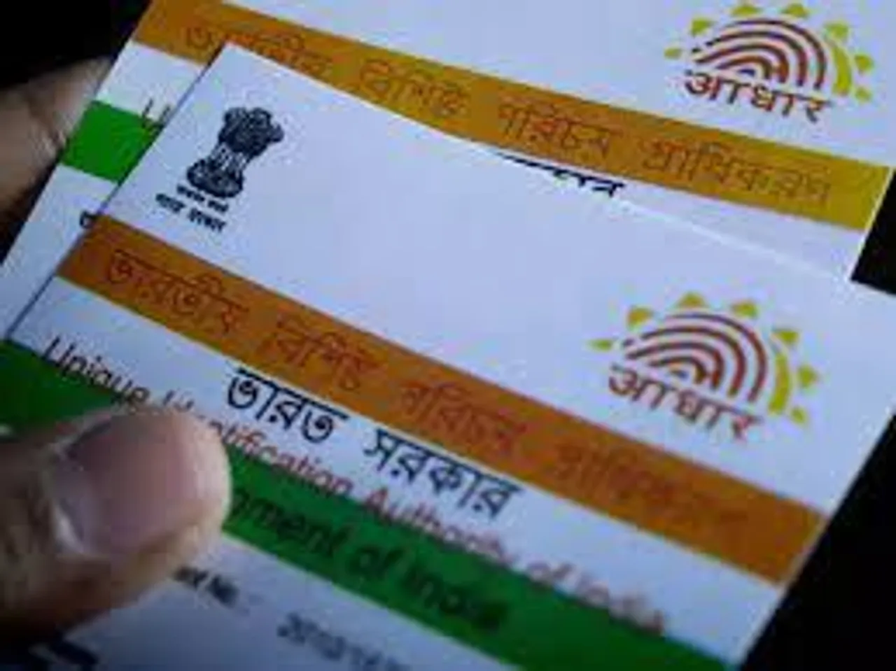 চিনের হাতে ভারতের আধার ডেটা