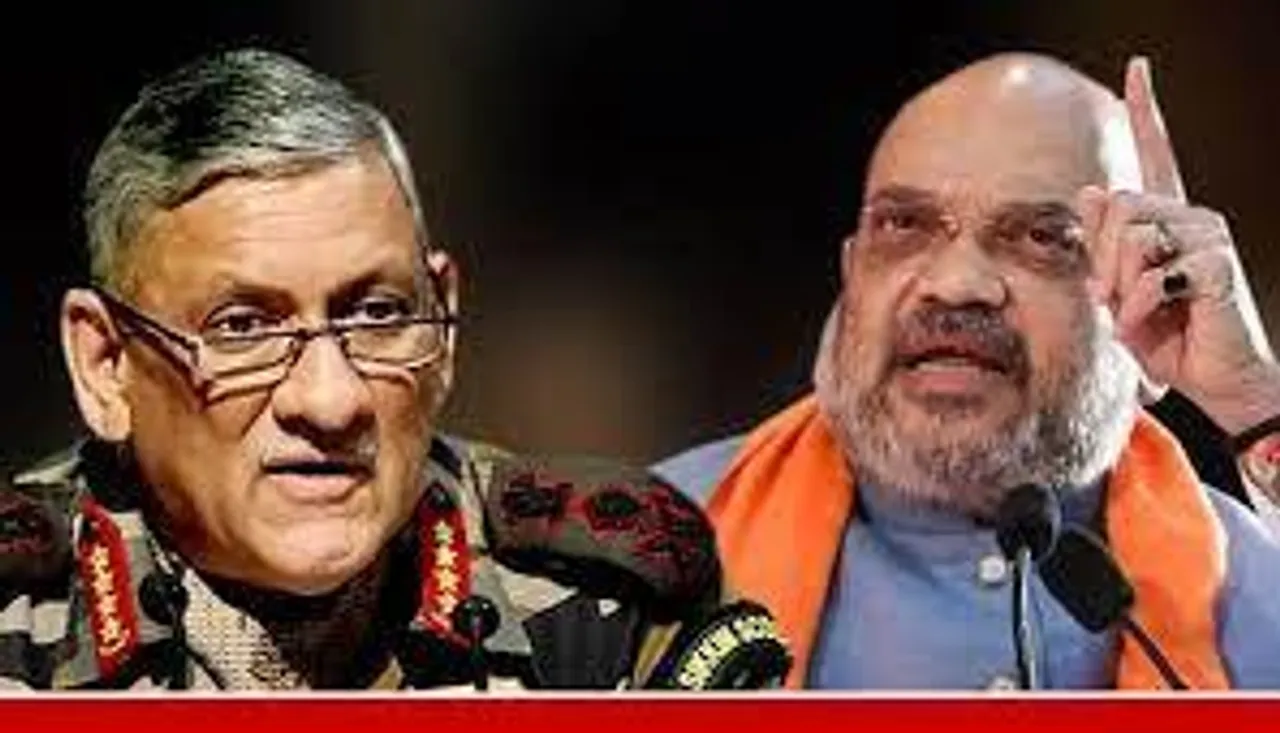 অমিত শাহ  বিপিন রাওয়াতের মৃত্যুতে  ব্যথিত