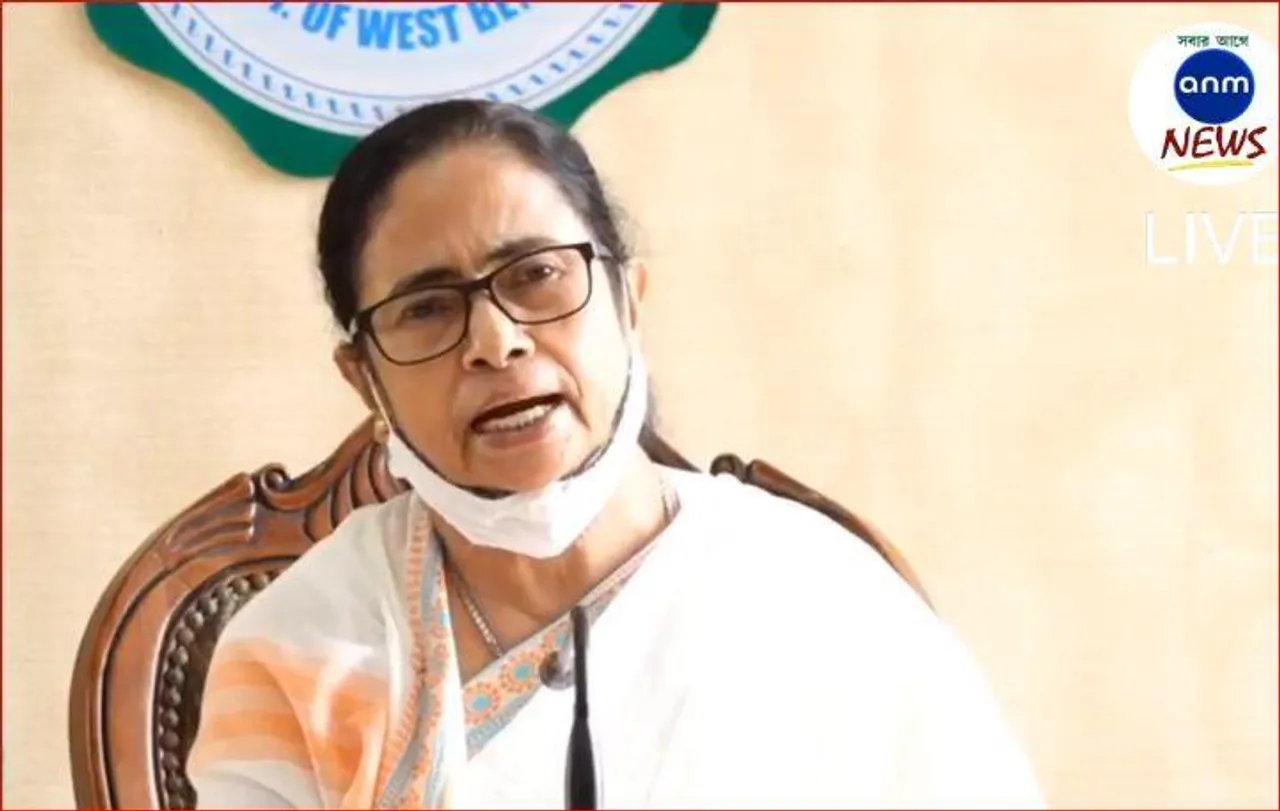 প্রকৃতির রোষ থেকে বাঁচতে তৈরি কমিটিঃ মমতা