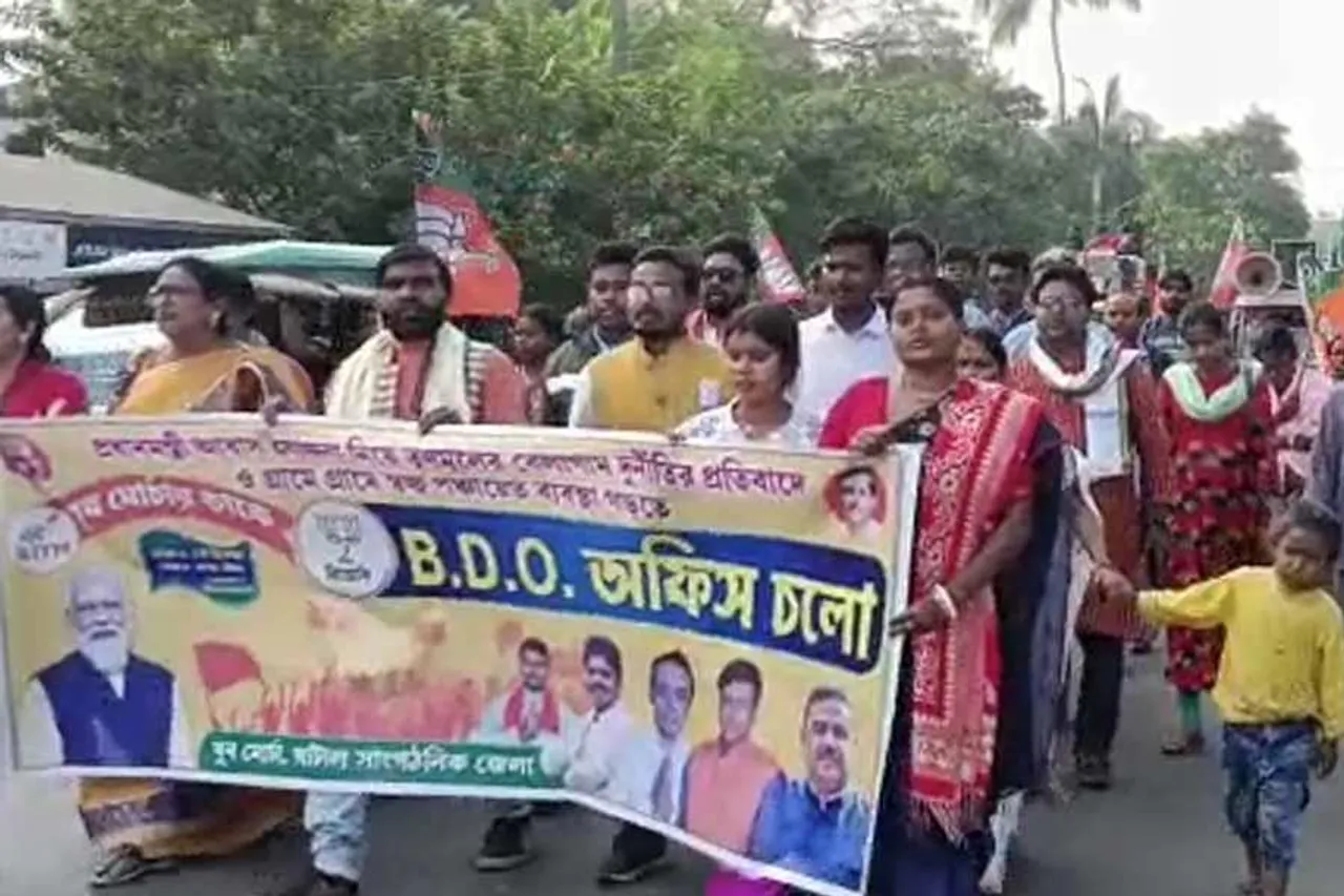 প্রধানমন্ত্রী আবাস যোজনা নিয়ে দুর্নীতির প্রতিবাদে বিক্ষোভ কর্মসূচি
