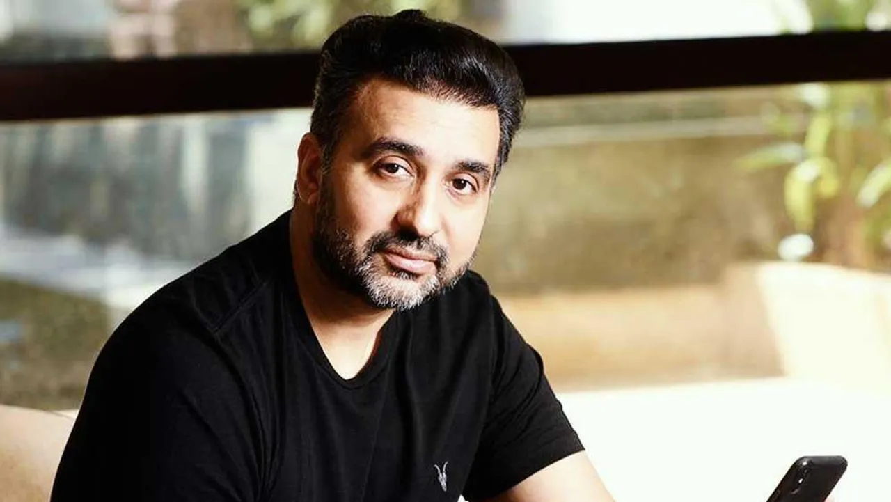 রাজ কুন্দ্রার নামে আর্থিক তছরুপের অভিযোগ