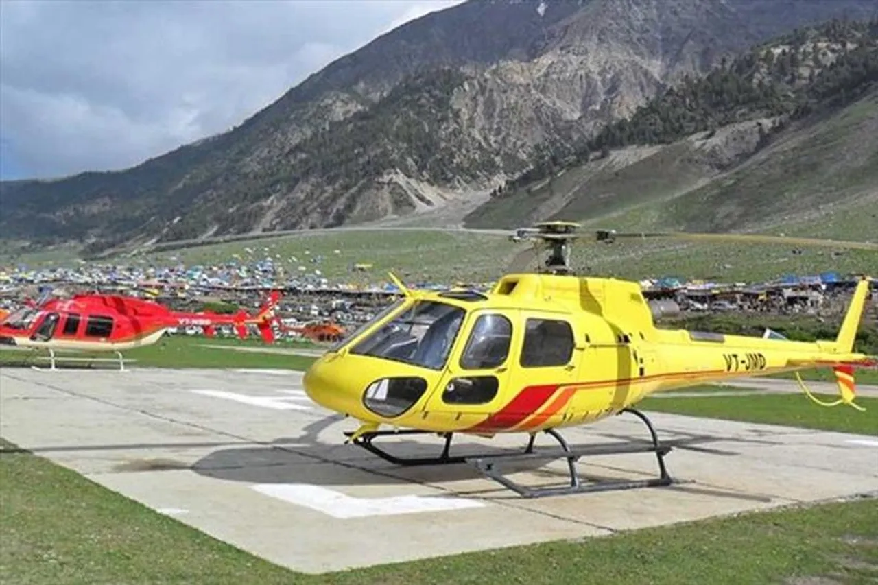 শ্রীনগর থেকে পাঞ্জতার্নি পর্যন্ত কপ্টারের ব্যবস্থা