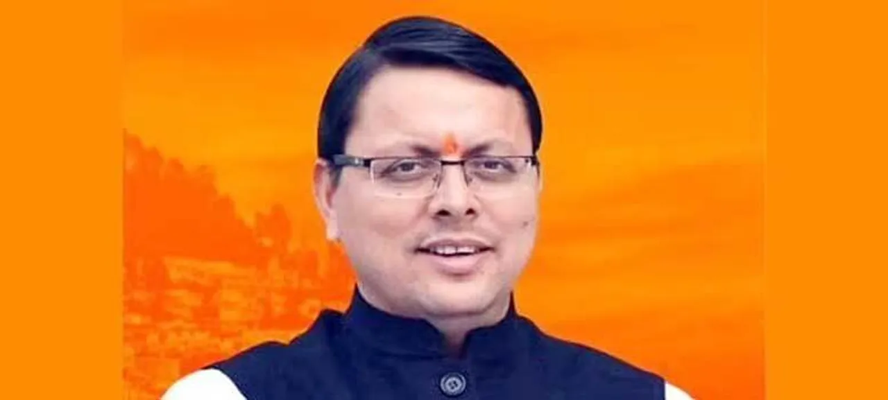 ভোটের আগে বড় ঘোষণা উত্তরাখণ্ডের মুখ্যমন্ত্রীর