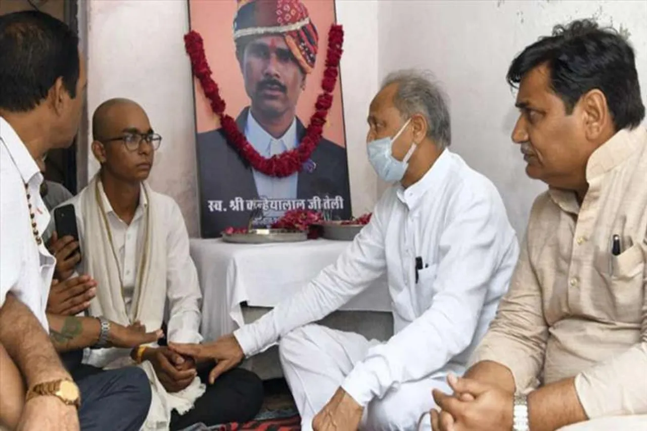 কানহাইয়া লালের ছেলেদের চাকরি দেবে সরকার