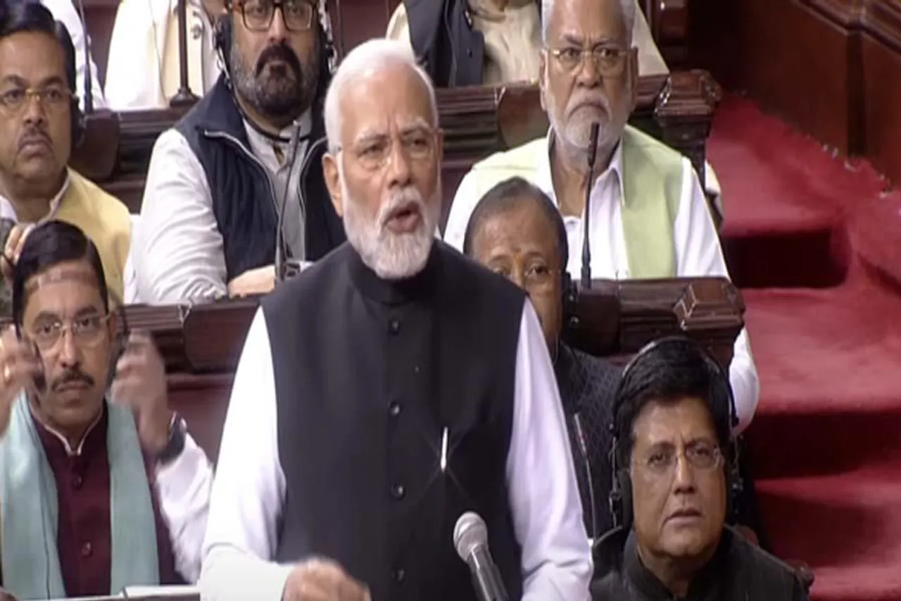 'যত কাদা ছুঁড়বেন পদ্ম তত ভালোভাবে ফুটবে,' বিরোধীদের কটাক্ষ প্রধানমন্ত্রীর