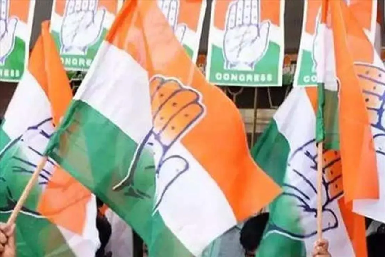 কংগ্রেস সভাপতি নির্বাচন : জারি হল বিজ্ঞপ্তি