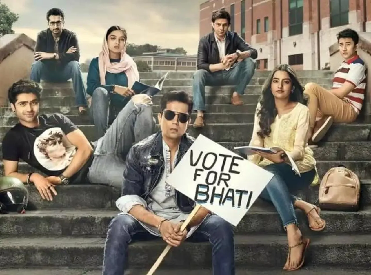 পরমব্রতর নতুন সিরিজ