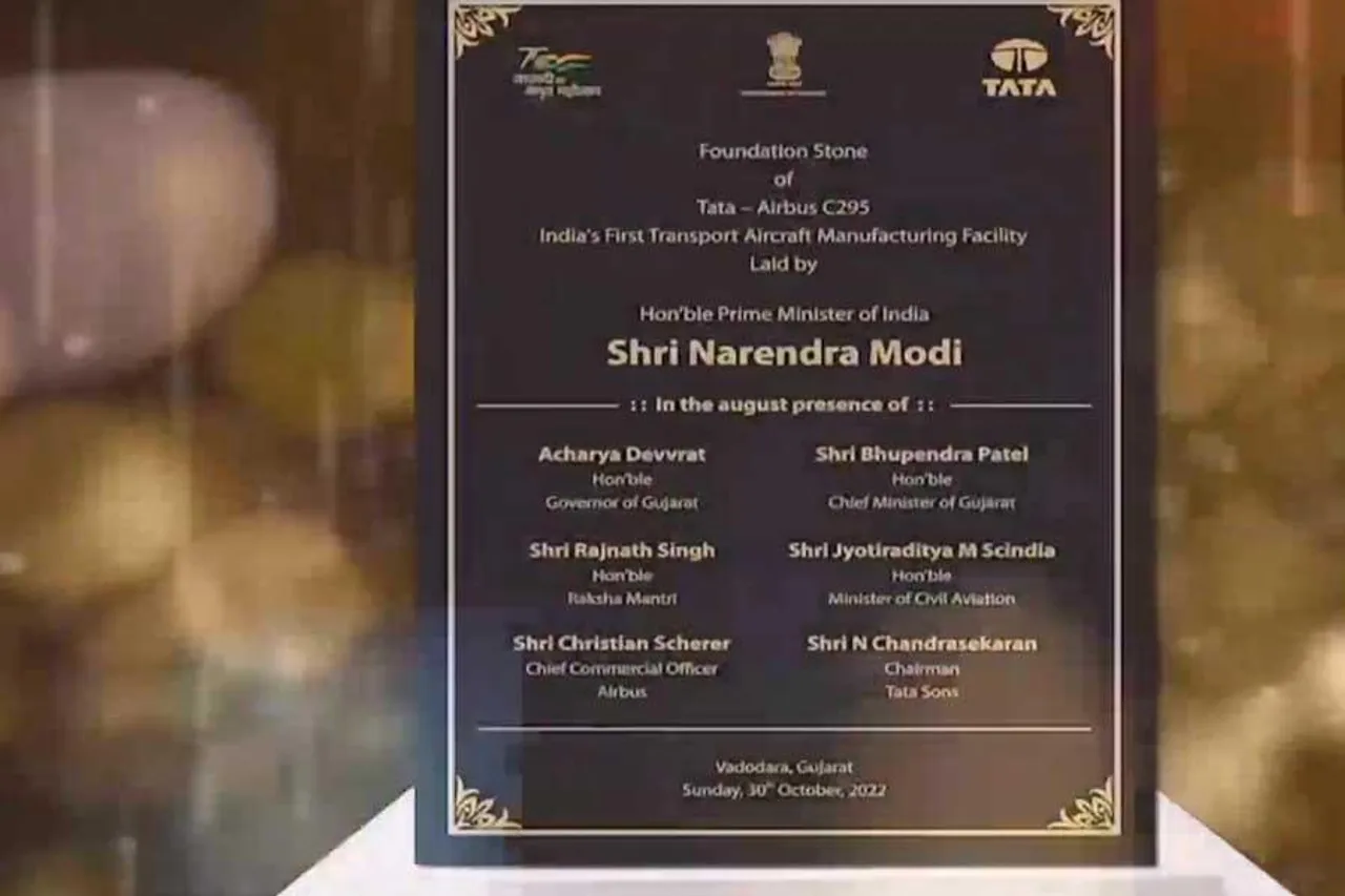 সি-২৯৫ পরিবহন বিমান তৈরির কারখানার ভিত্তিপ্রস্তর স্থাপন করলেন প্রধানমন্ত্রী