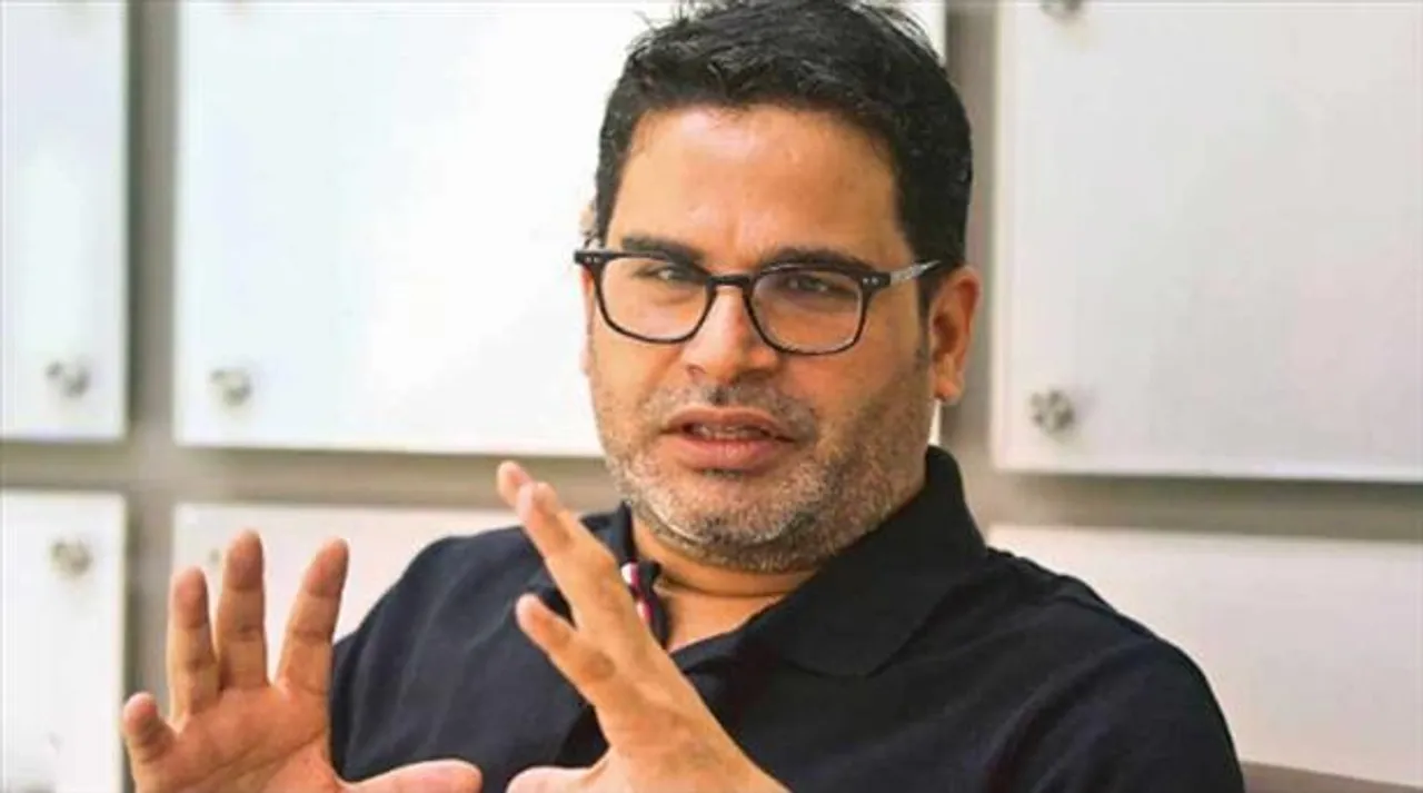 মাদক কাণ্ডে ধৃত আইপ্যাক সদস্য