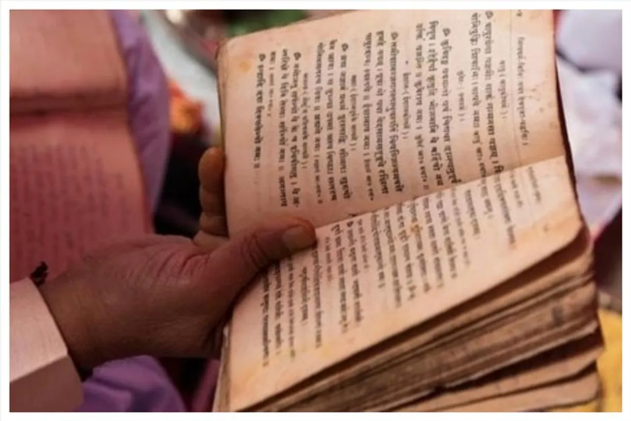 দেশের মাত্র ২৪,৮২১ জন লোক সংস্কৃত ভাষায় কথা বলে