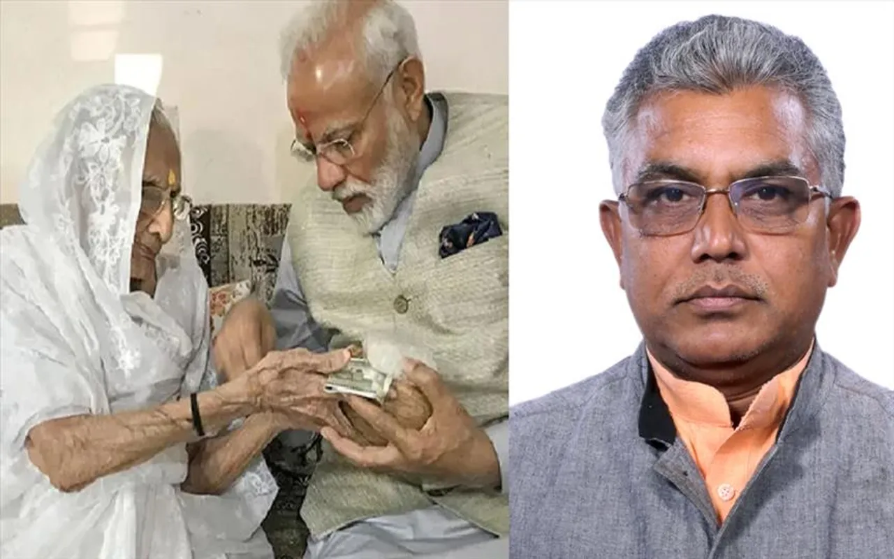 মা প্রত্যেকের জন্য অনুপ্রেরণা এবং লালনপালনের কেন্দ্র : দিলীপ ঘোষ