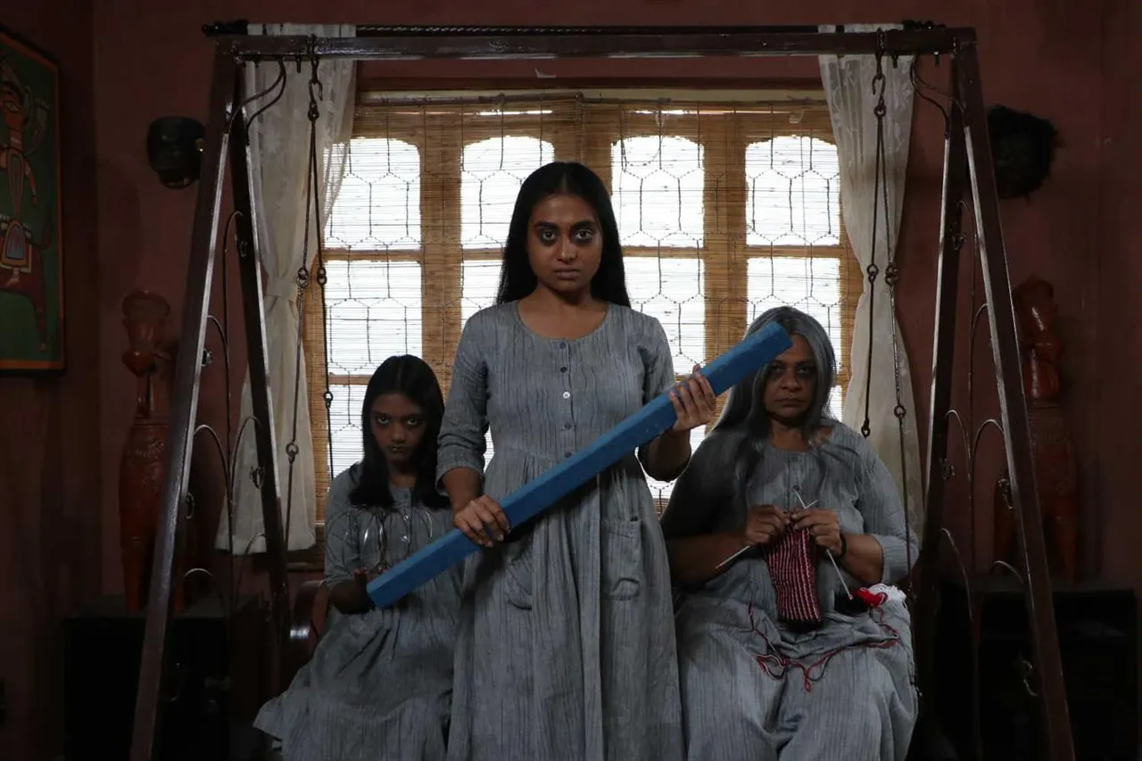 মুক্তি পেল 'কালকক্ষ' এর  ট্রেলার