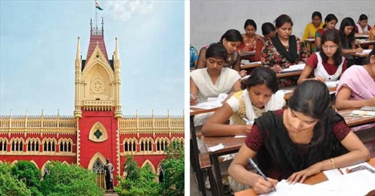 এসএসসি মামলায় সিঙ্গল বেঞ্চের নির্দেশে স্থগিতাদেশ ডিভিশন বেঞ্চের