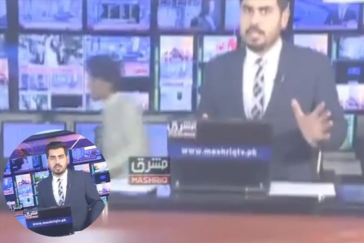 অফিস কাঁপছে ভূমিকম্পে! খবর পড়ে গেলেন উপস্থাপক! ভিডিও ভাইরাল