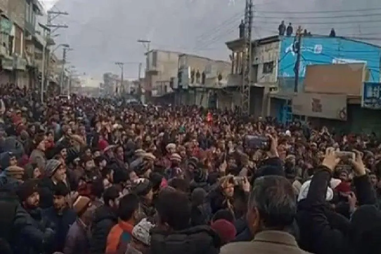 পাকিস্তান অধিকৃত কাশ্মীরে পাকিস্তান বিরোধী বিক্ষোভ