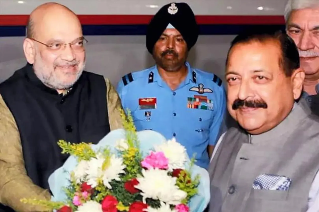 পাহাড়ি সম্প্রদায়কে বিশেষ মর্যাদা, অমিত শাহকে ধন্যবাদ জানালেন প্রতিমন্ত্রী