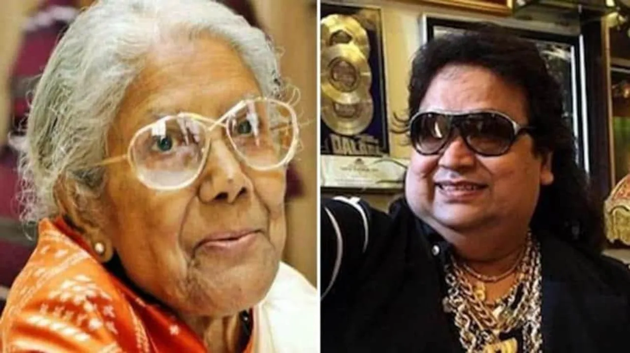 সন্ধ্যা মুখোপাধ্যায়ের পাশাপাশি বাপি লাহিড়িকেও রাজ্য সরকারের তরফে শ্রদ্ধাজ্ঞাপন