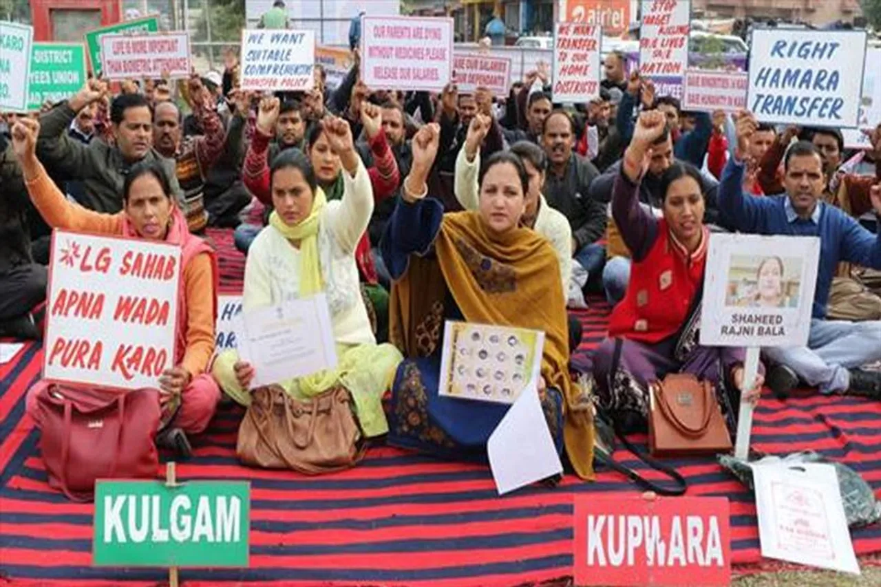 নতুন সন্ত্রাসী হুমকির পরে আতঙ্ক ছড়িয়েছে কাশ্মীরি পণ্ডিতদের মধ্যে