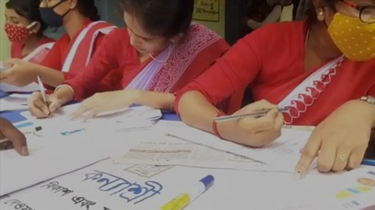 'ঘরের লক্ষ্মী'দের পাশে 'কন্যাশ্রী'!