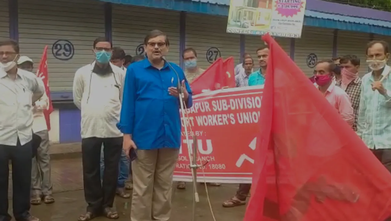 শ্রমিকদের এককালীন টাকা এবং সরকারি ভর্তুকির দাবিতে সিটুর বিক্ষোভ