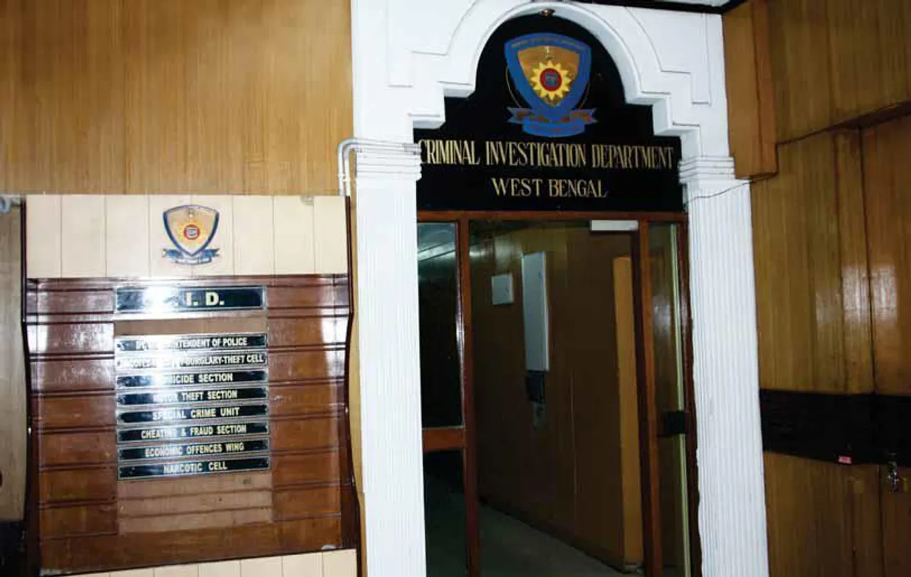 সিআইডির জালে বসিরহাটের কুখ্যাত পাচারকারী আব্দুল বারিক বিশ্বাস