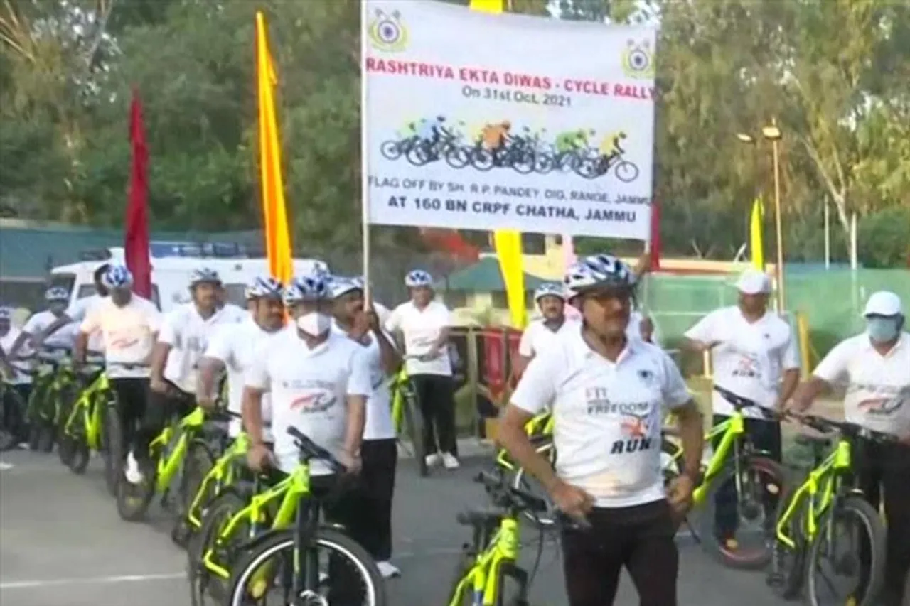উপত্যকায় সাইকেল ব়্যালি, আয়োজনে সিআরপিএফ