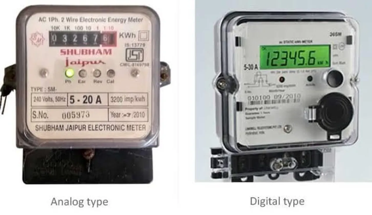 ৪৪ কোটি ৩০ লক্ষ টাকা বিদ্যুৎ বিল বকেয়া, স্বাস্থ্যসচিবকে চিঠি রাজ্য বিদ্যুৎ বণ্টন সংস্থার