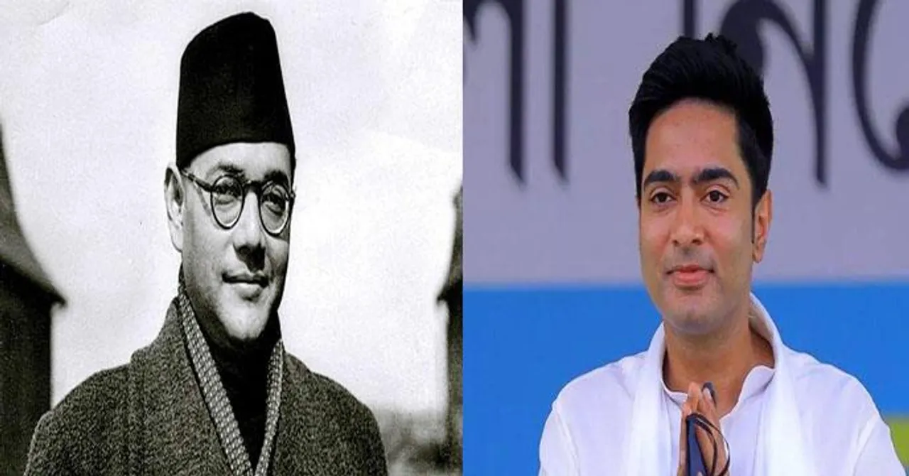 'আজও আপনি আমাদের অনেকের জন্য পথপ্রদর্শক'