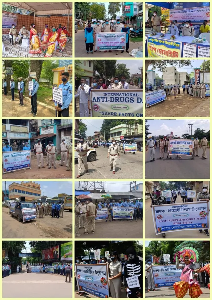 মাদকবিরোধী দিবস পালন করল পশ্চিম মেদিনীপুর জেলা পুলিশ