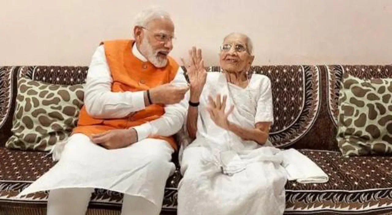 প্রধানমন্ত্রীর মায়ের প্রয়াণে শোক প্রকাশ করেছেন অজয় দেবগন