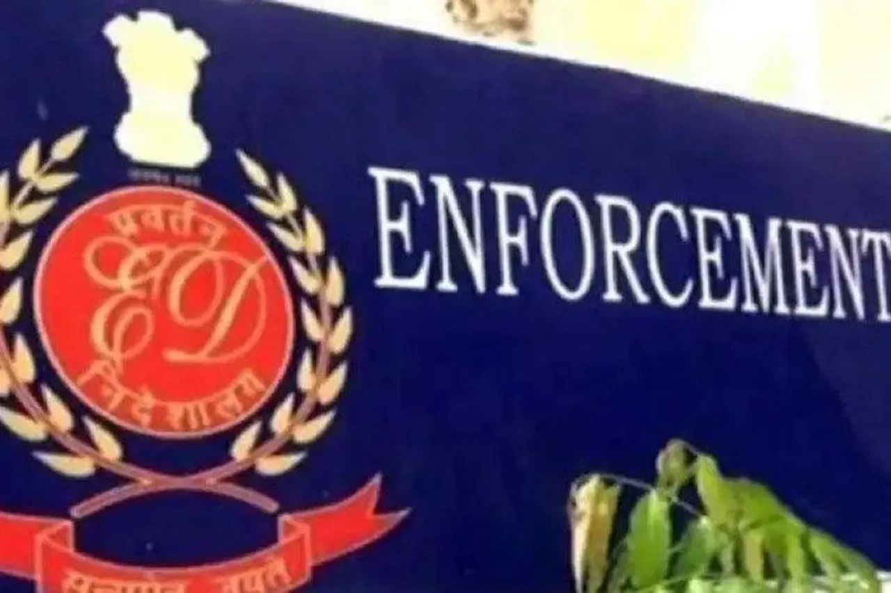 শিক্ষক দুর্নীতি মামলায় তৎপর ইডি