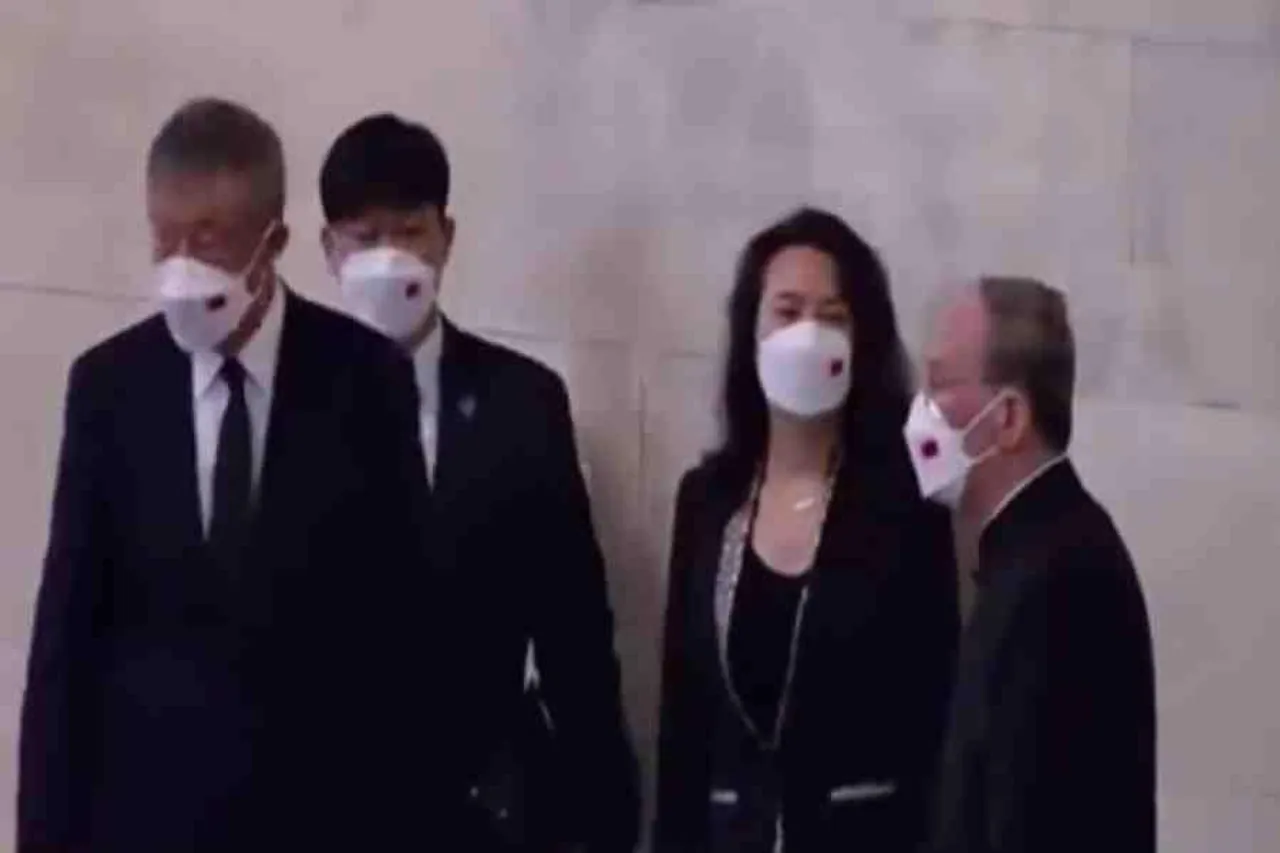 রানীর কফিন পরিদর্শন করলেন চীনের উপরাষ্ট্রপতি