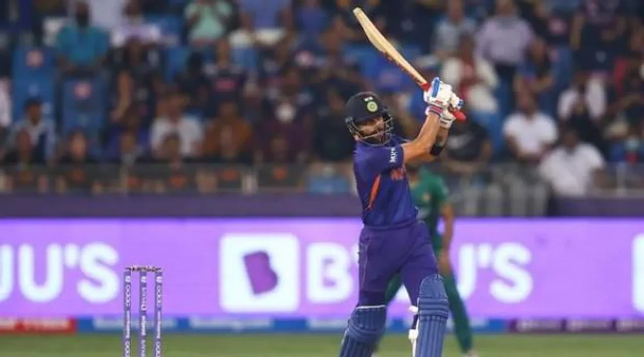 দেড়শো টপকে থামল ভারত