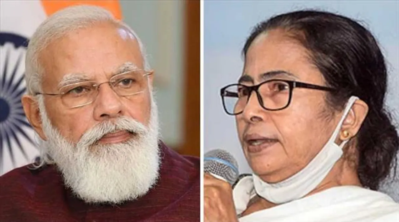 প্রধানমন্ত্রীর ভার্চুয়াল বৈঠকে মমতা!