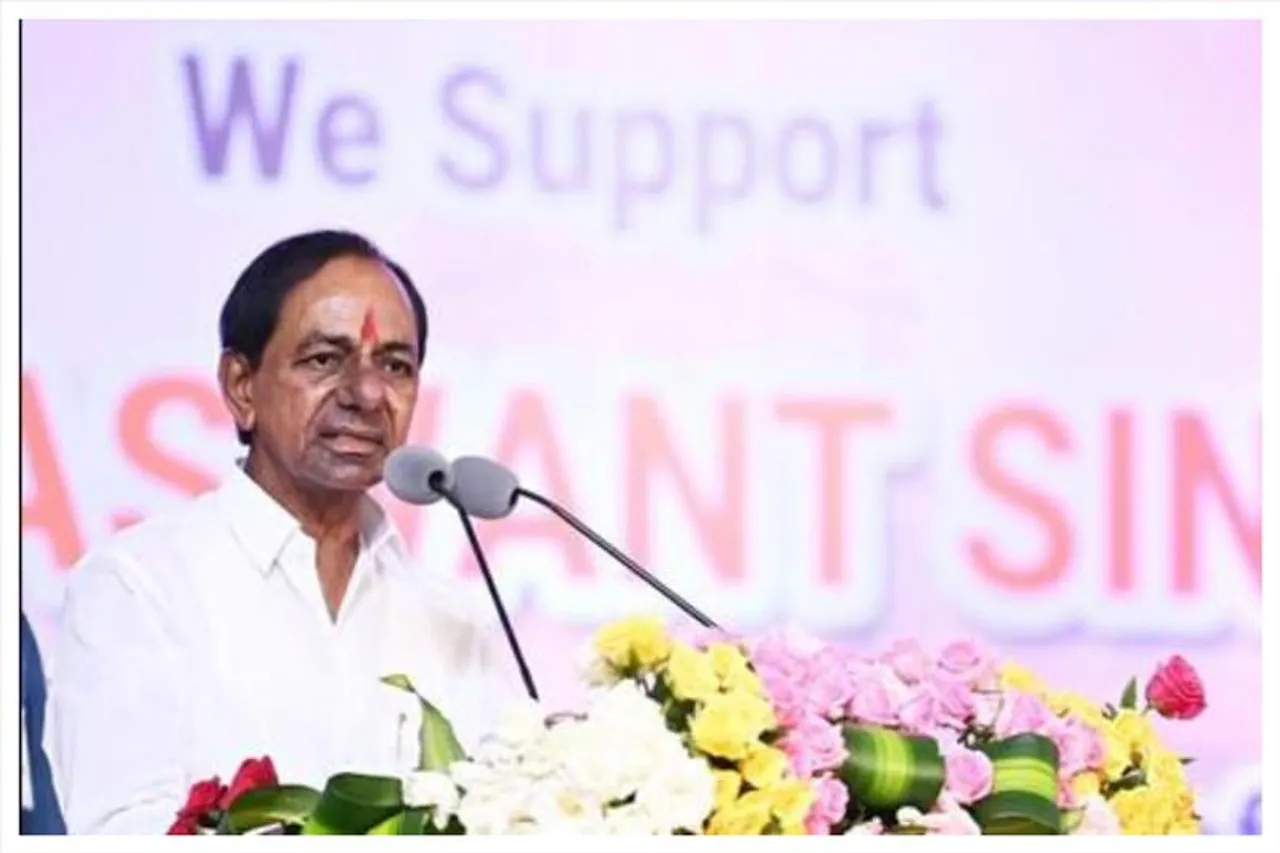 তেলেঙ্গানা রাষ্ট্র সমিতির নাম পরিবর্তন করে রাখা হল 'ভারত রাষ্ট্র সমিতি'