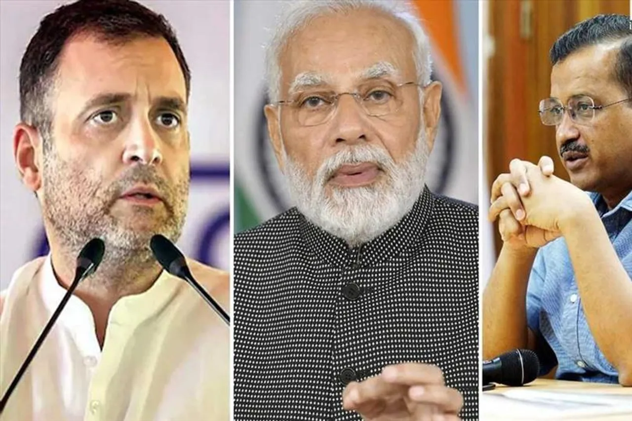 আজই গুজরাটে বিধানসভা ভোটের নির্ঘণ্ট প্রকাশ করতে পারে নির্বাচন কমিশন