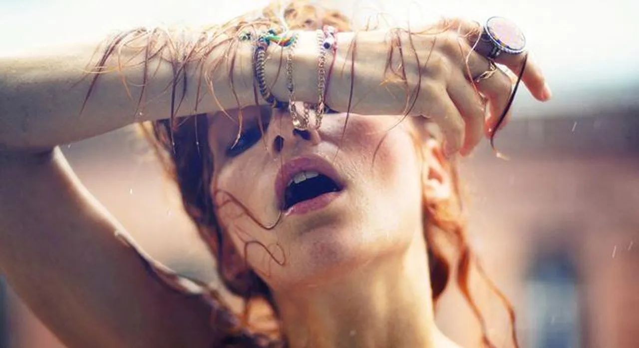 এটাই বাস্তব!