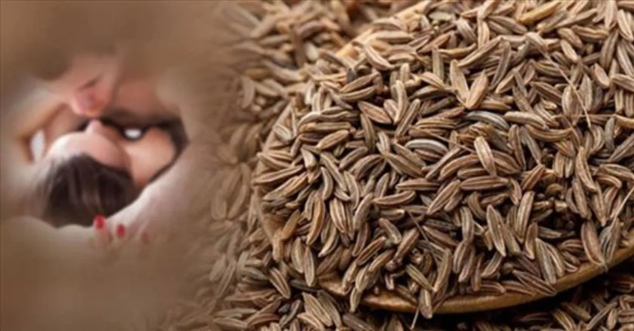 যৌন জীবনে উত্তেজনা আনতে পারে জিরের গুন