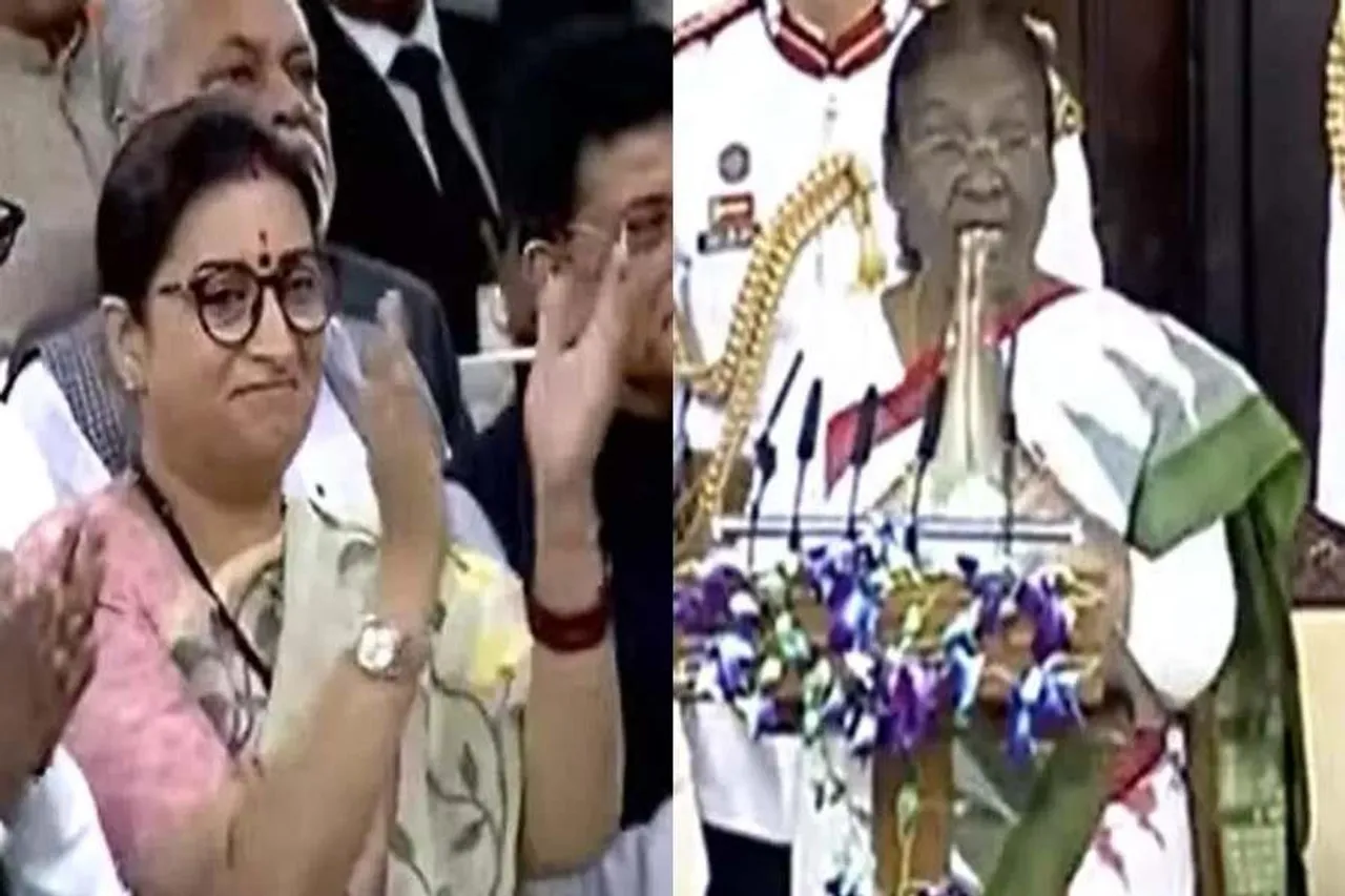 'রাষ্ট্রপতিকে অপমান করেছেন স্মৃতি ইরানিও'