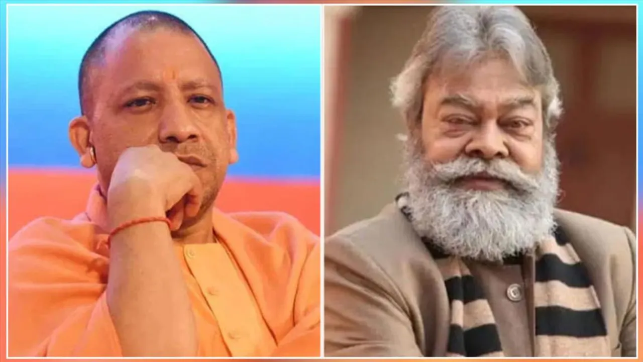 অভিনেতা অনুপম শ্যামের মৃত্যুতে শোক প্রকাশ করলেন যোগী আদিত্যনাথ