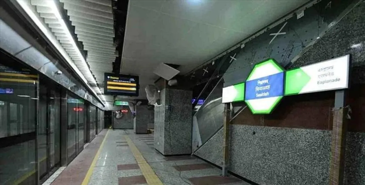 অপেক্ষার অবসান, অবশেষে চালু হচ্ছে শিয়ালদহ মেট্রো স্টেশন