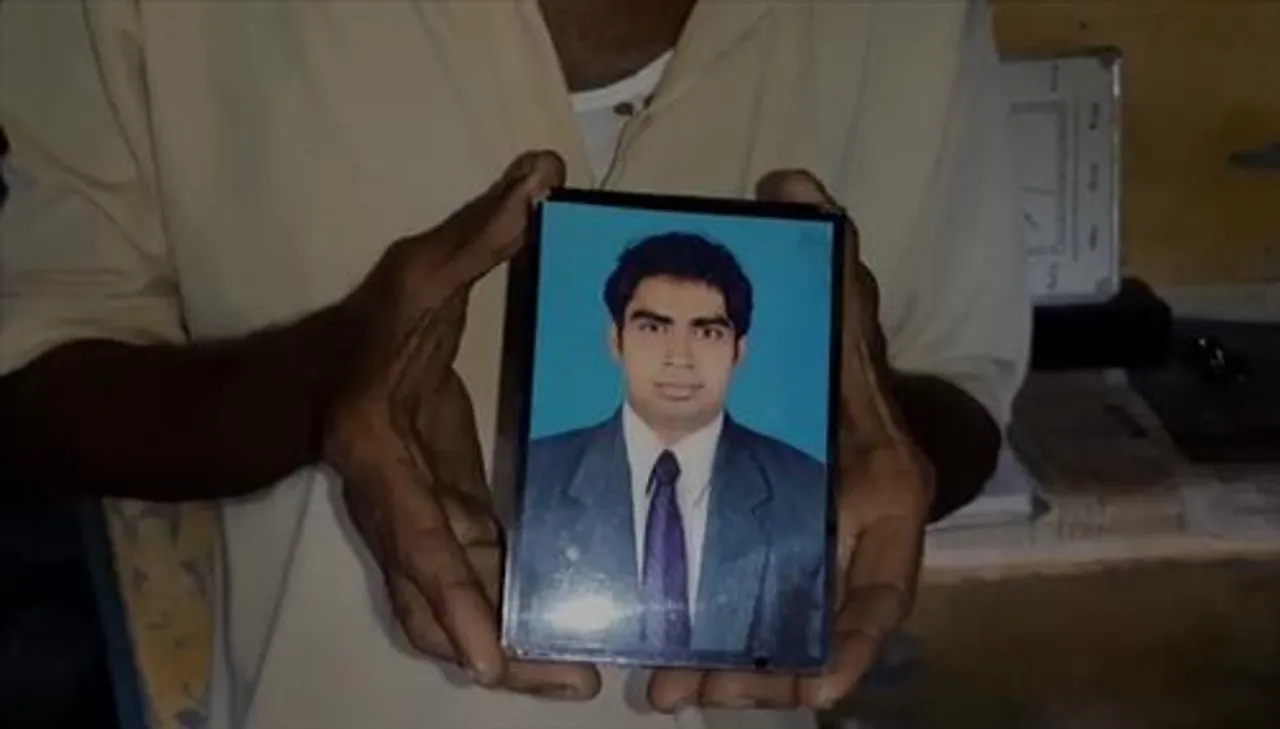 যুবকের রহস্য মৃত্যু, খুনের অভিযোগ পরিবারের