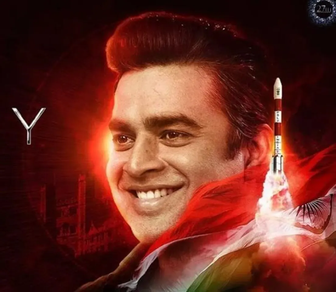 বক্স অফিসে  'রকেট্রি'-র আয়